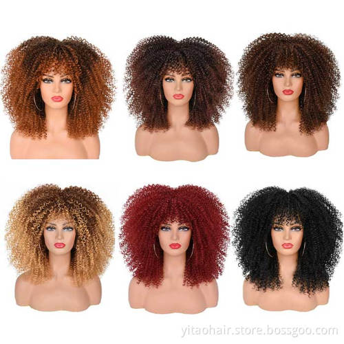 Afro Curl Synthetic Hair Wig Ombre Brown Curly Wig Short Curly Fluffy Synthetic Afro Kinky Hair Wigs for Black Women